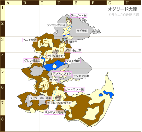 オーグリード大陸のマップ