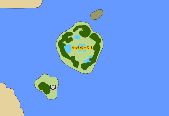 ドラクエ 9 雨 の 島