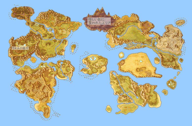 世界地図（ドラクエ9のワールドマップ）